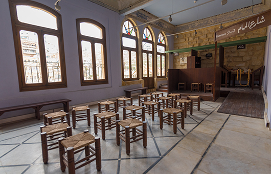 Historic Old Salt Museum, Abu Jaber House