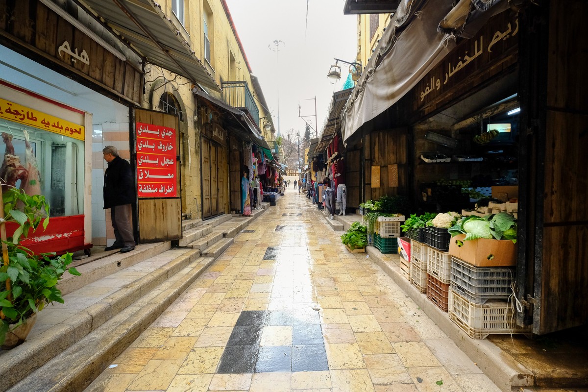 Al-Hammam Street