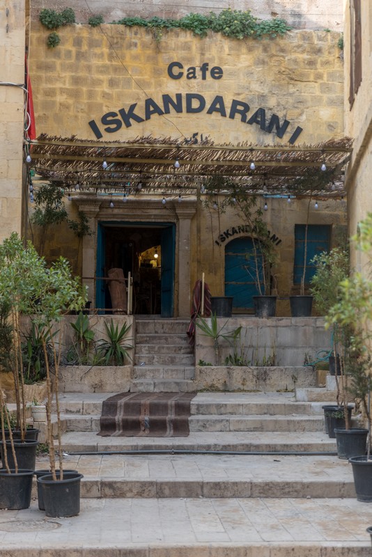 Iskandarani Café