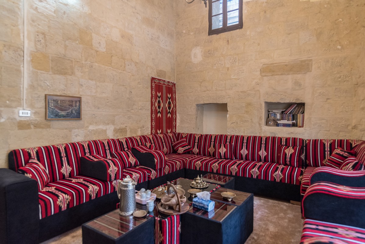 Al-Adham’s Home: Of Traditions & Culture 