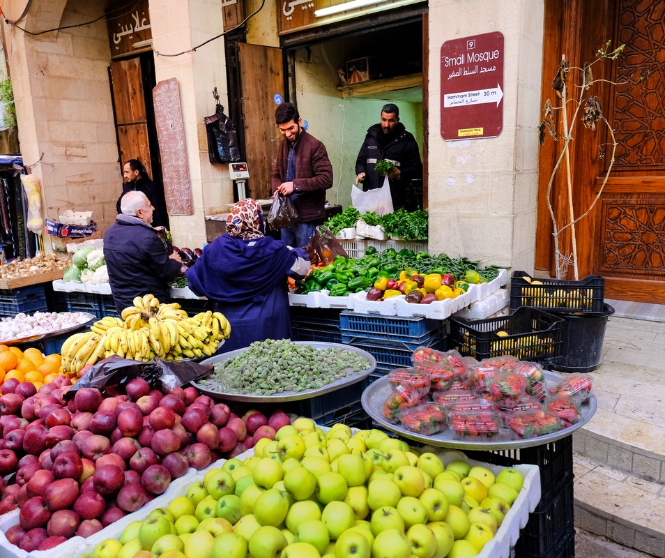 Al-Hammam Street