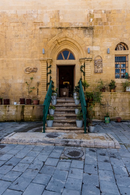 Beit Aziz